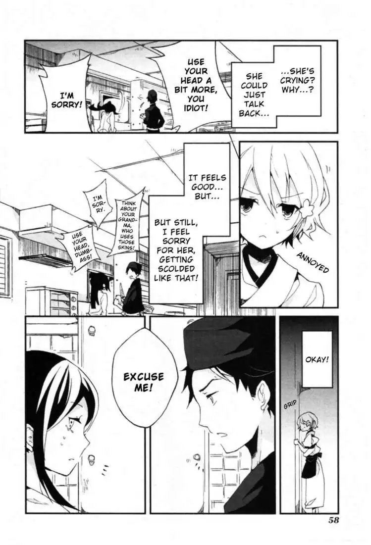 Hanasaku Iroha Chapter 2 14